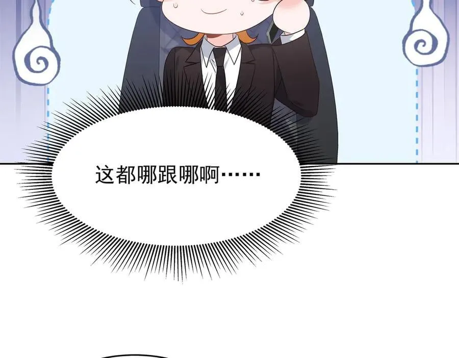 493 我们都同意你们结婚109