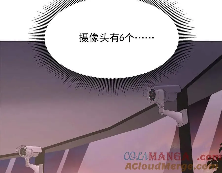 483 我上次死亡的原因48