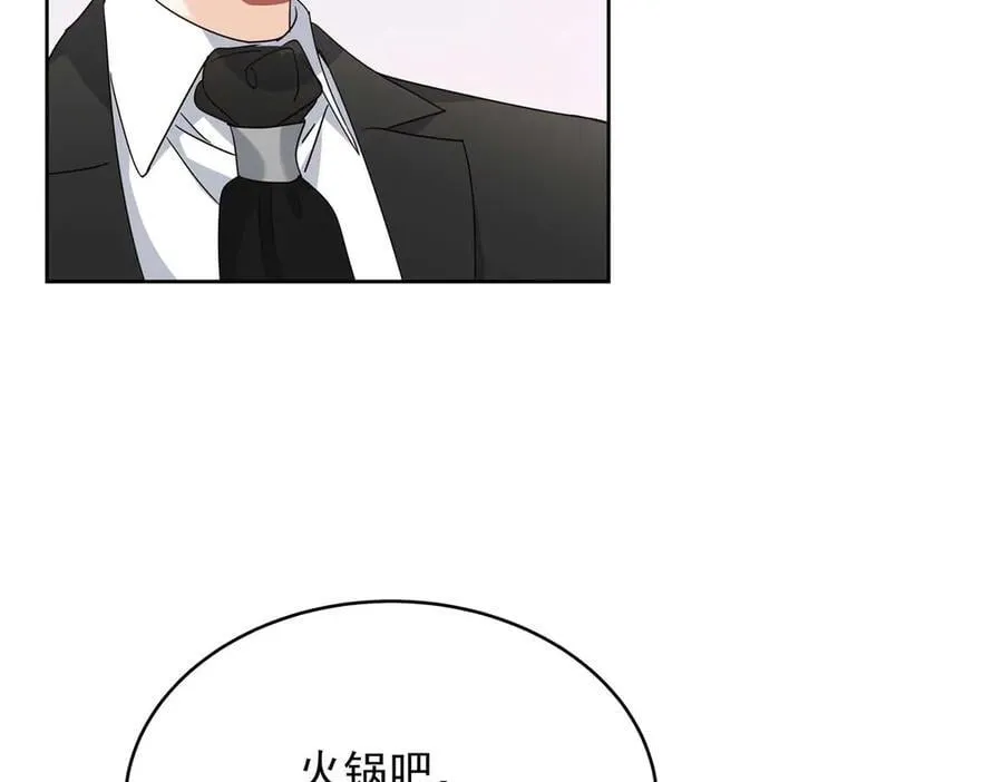 497 到家了99