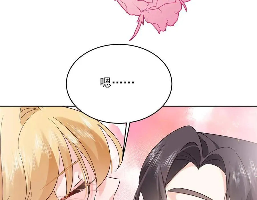 499 主动权，在我手里45