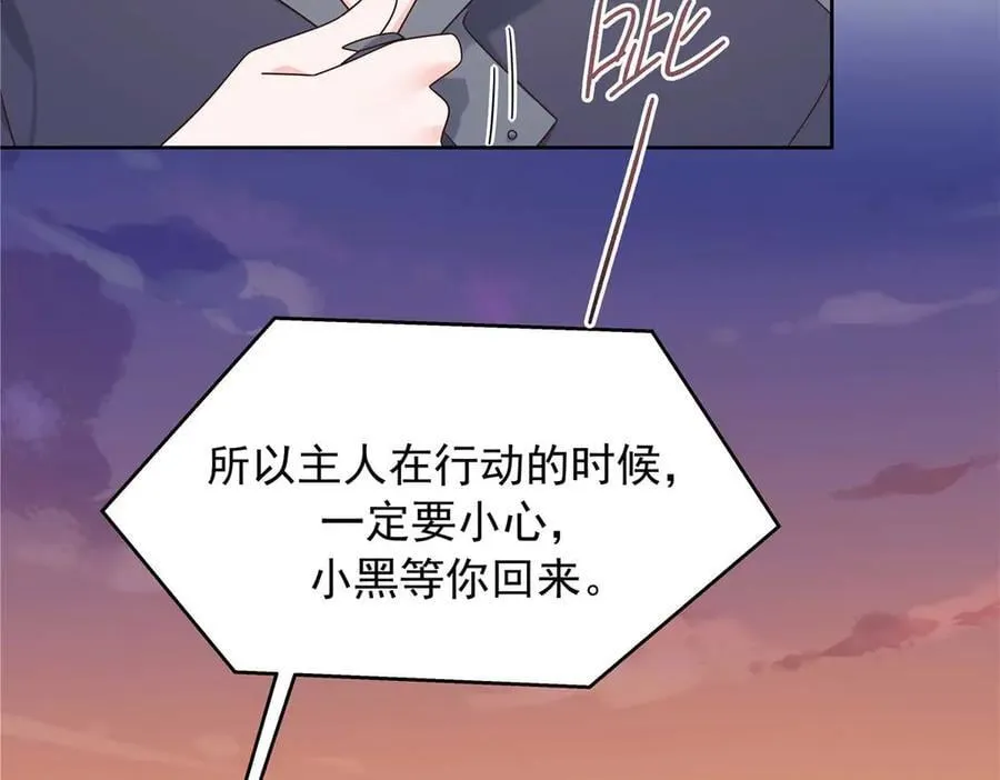 482 让你看点有趣的事情59