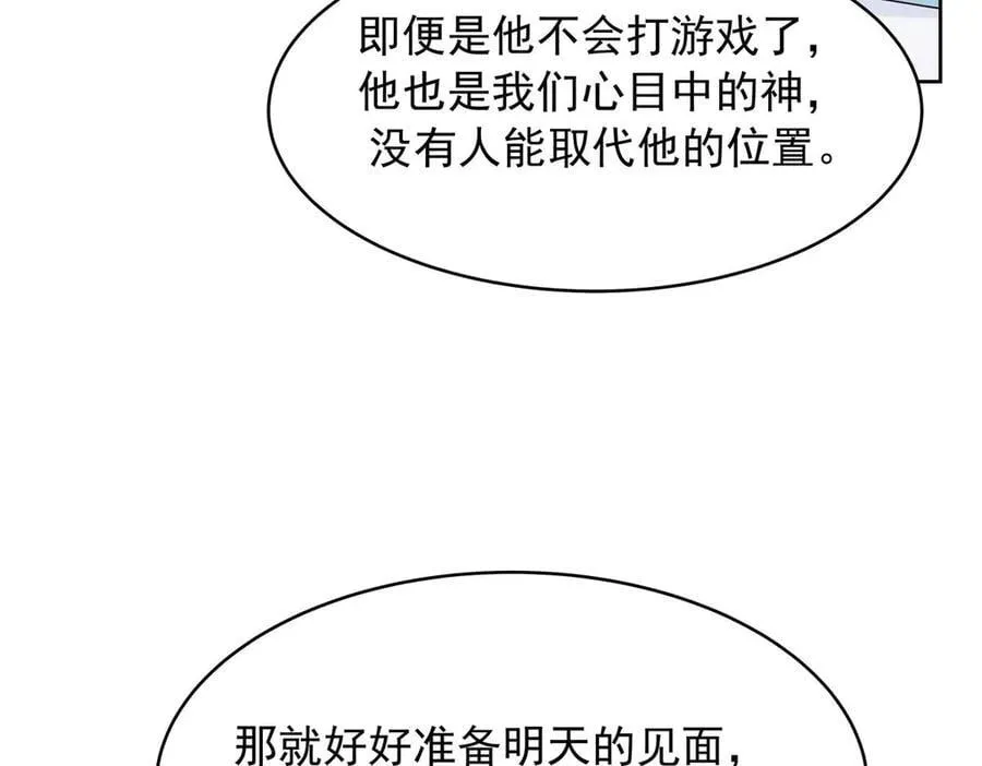 500 回来了就好34