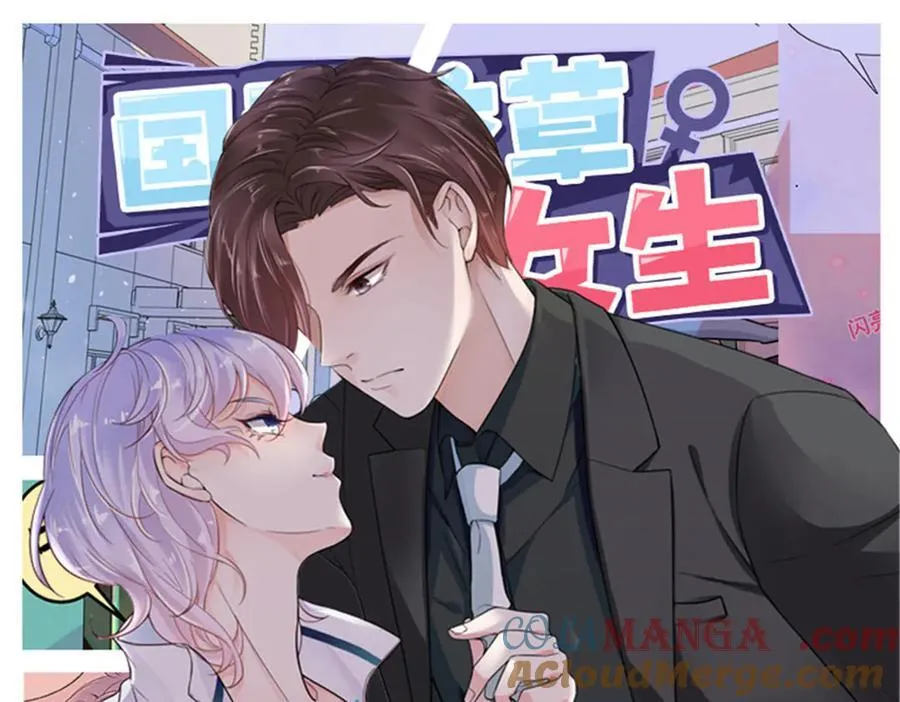 483 我上次死亡的原因93