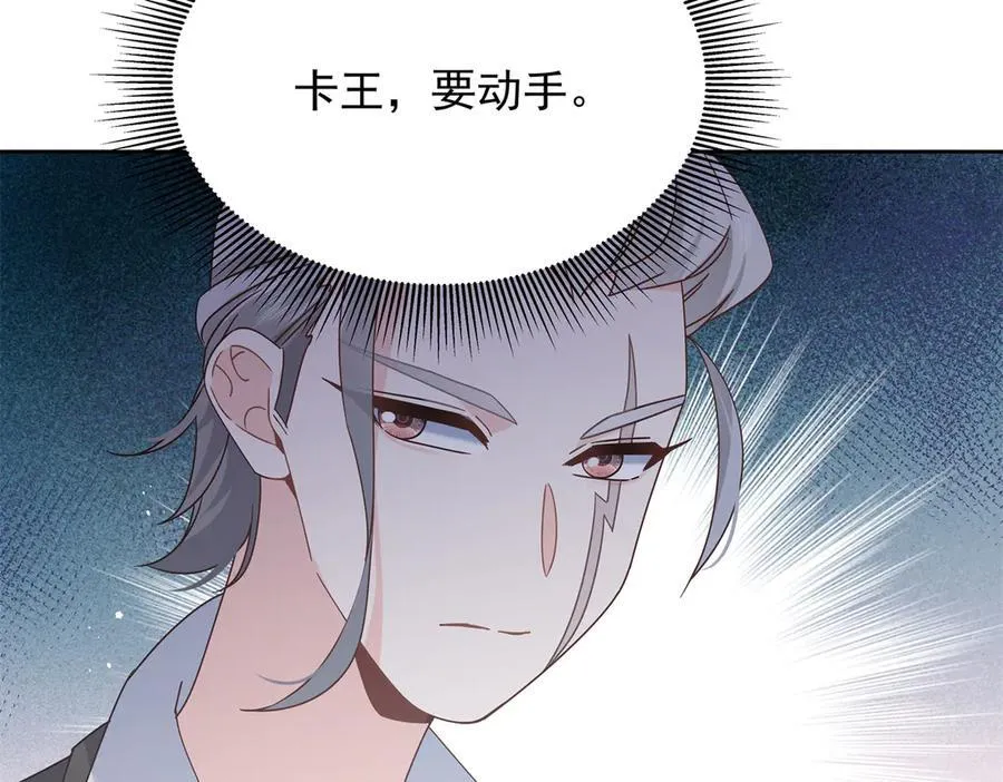 487 发起攻击23
