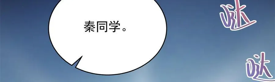 488 心理暗示，完成13