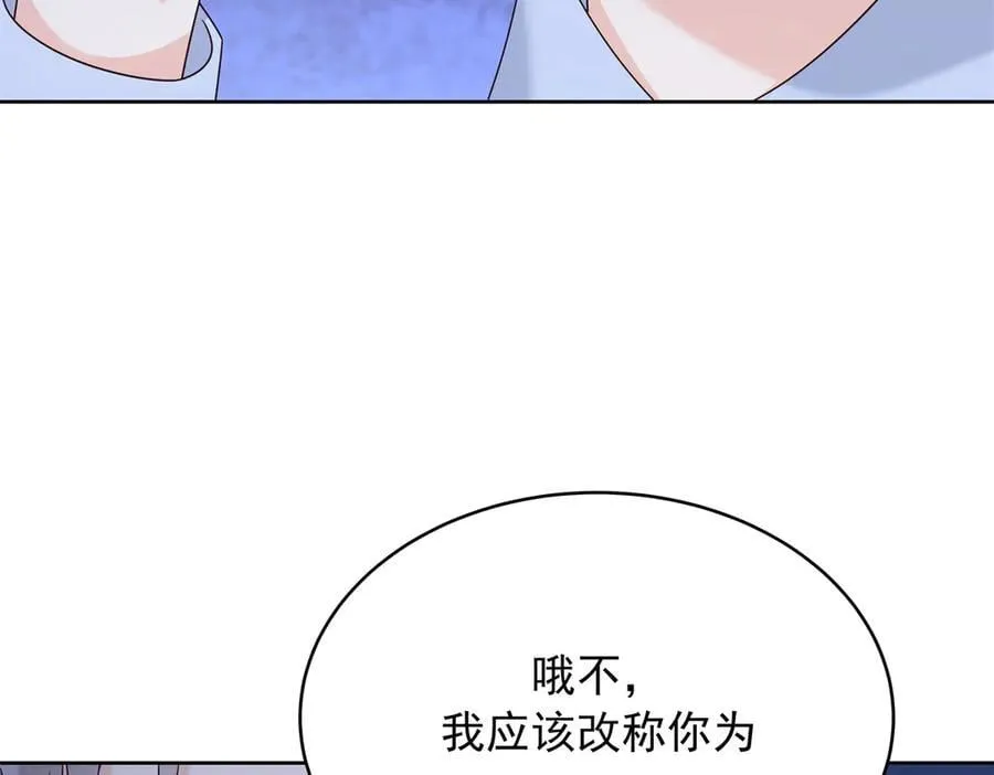 488 心理暗示，完成11
