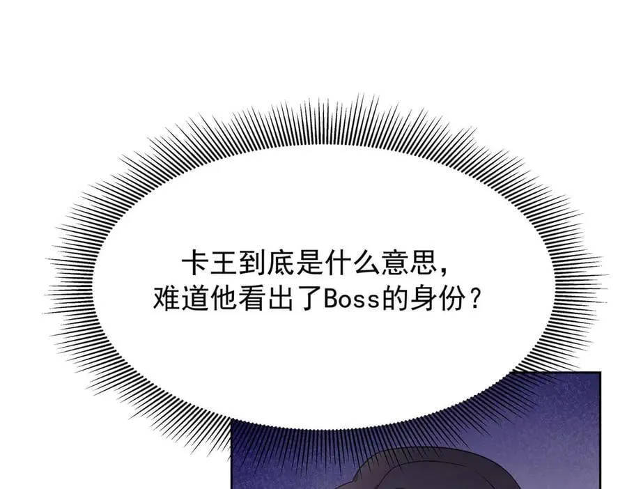 482 让你看点有趣的事情7