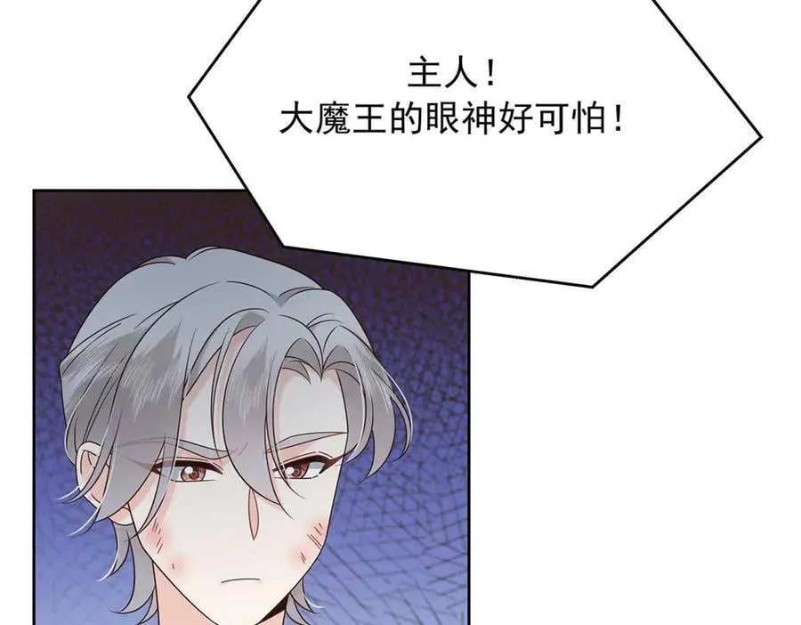 492 油量不足5%82