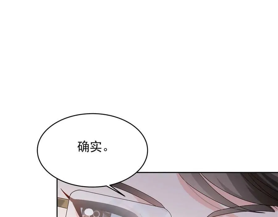 483 我上次死亡的原因17