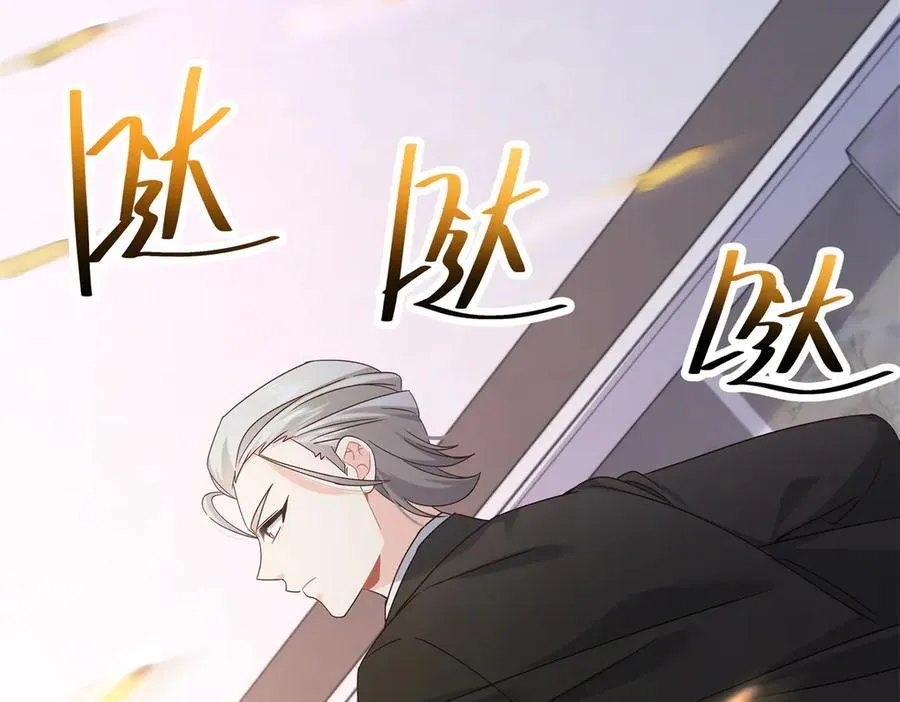 487 发起攻击75