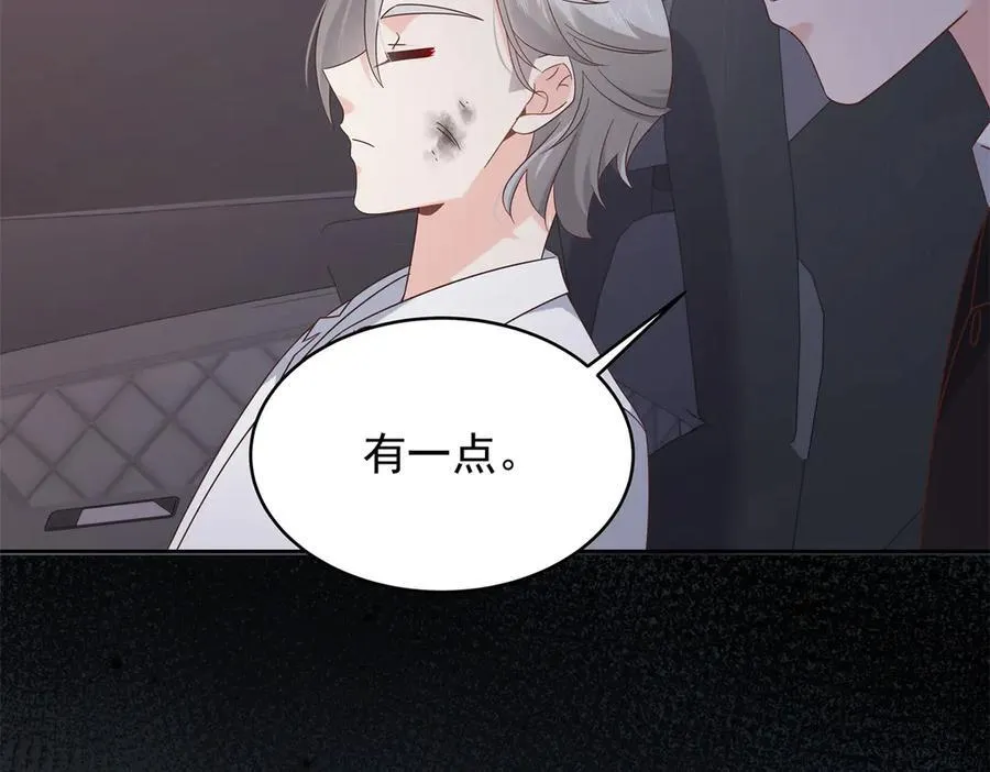 493 我们都同意你们结婚55