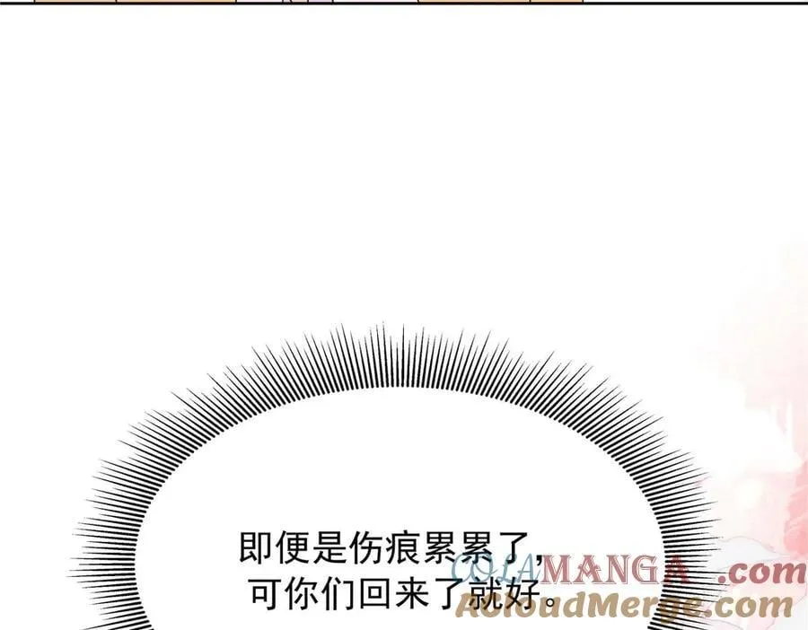 500 回来了就好108