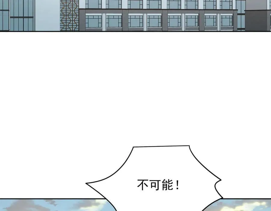488 心理暗示，完成55