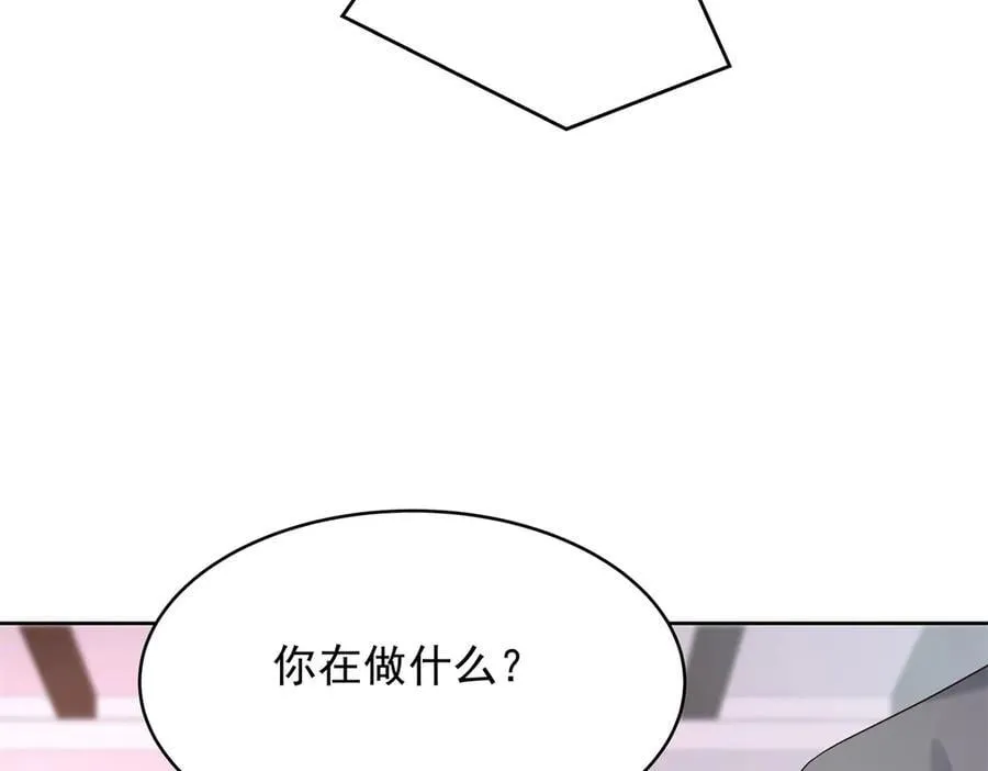 496 繁佳现身79