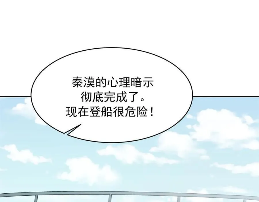 490 我带你回家57
