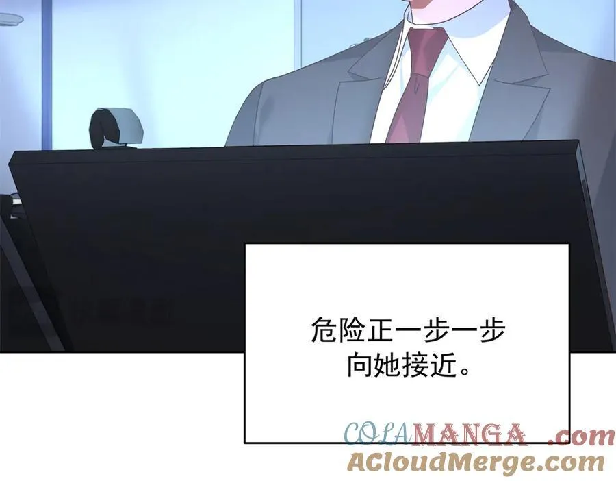 485 不断试探112