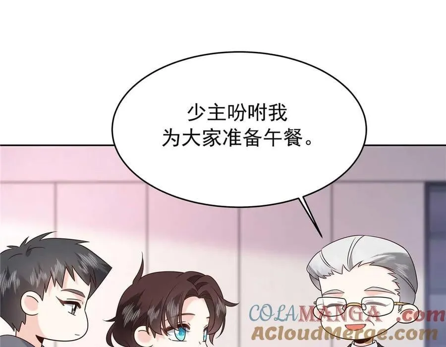 500 回来了就好60