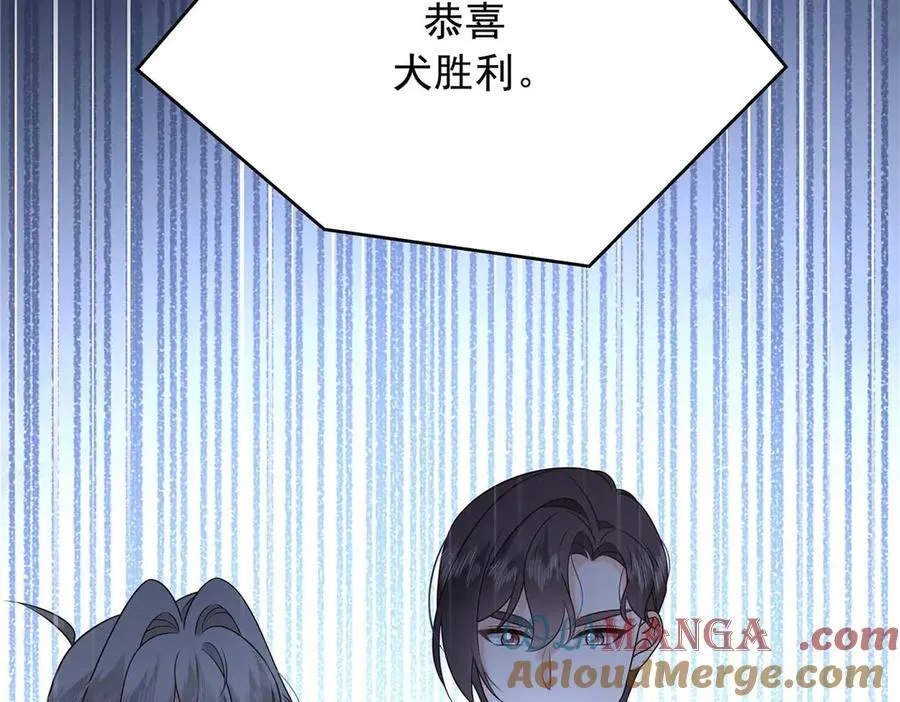 502 输给了路人40