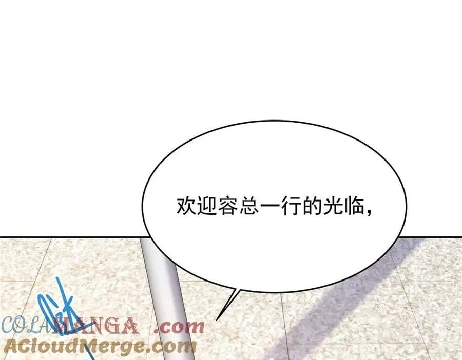 481 试探40