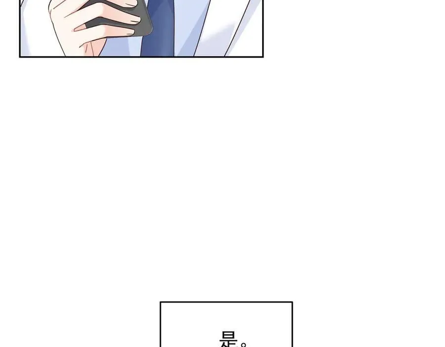 487 发起攻击7