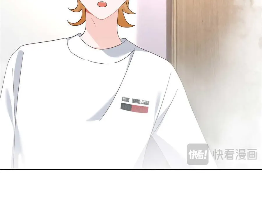 499 主动权，在我手里13