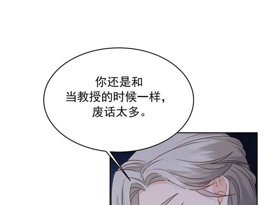 489 最该死的是你78