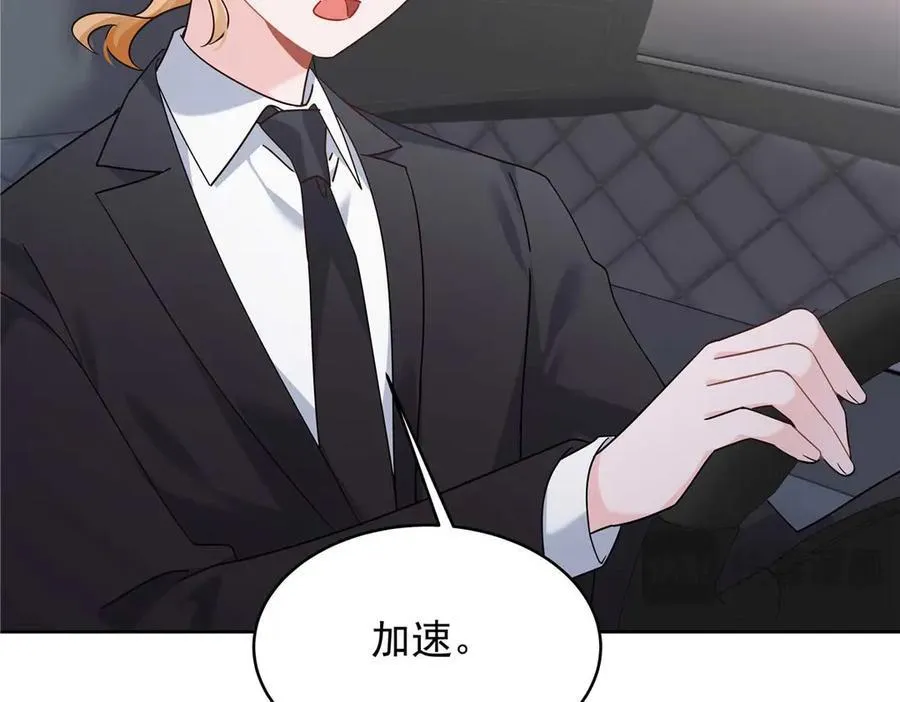 481 试探9