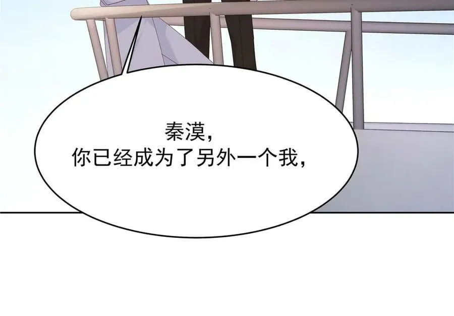 489 最该死的是你75