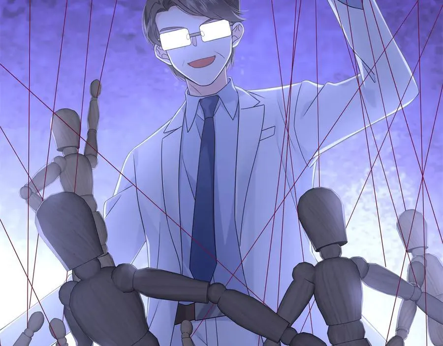 486 早知道你的身份了74