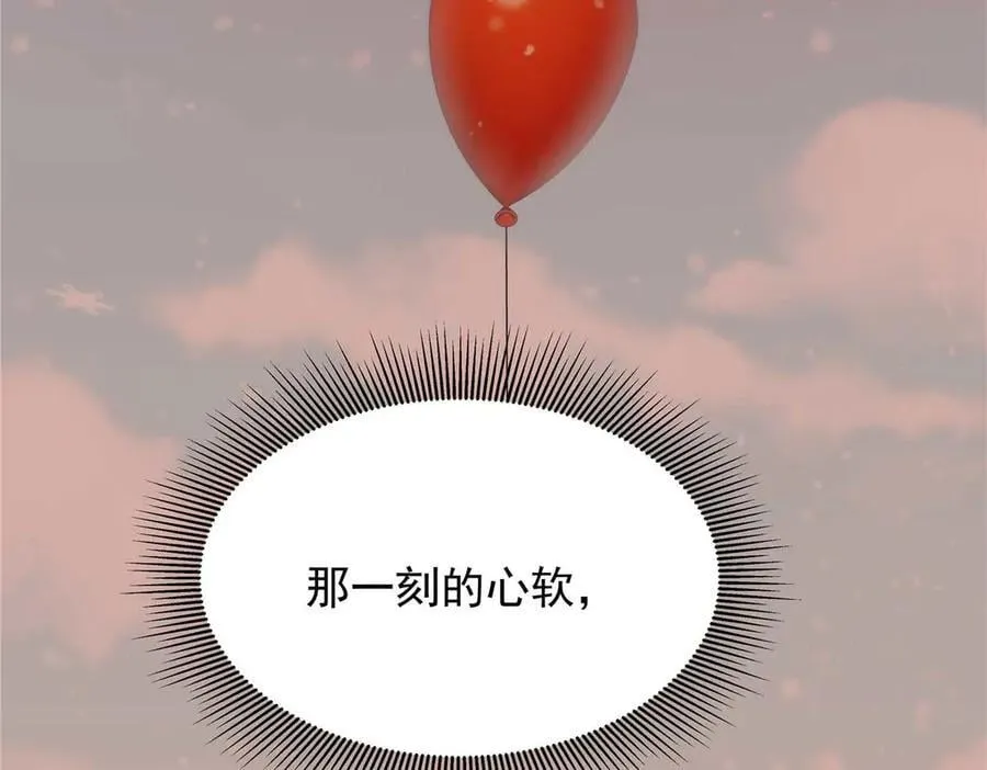 484 心理暗示启动26