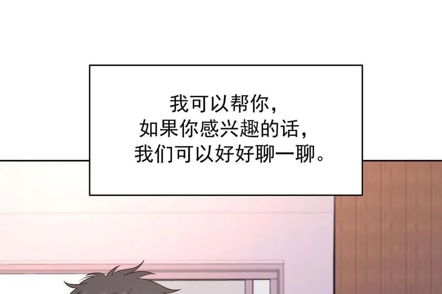 503 你甘心吗46
