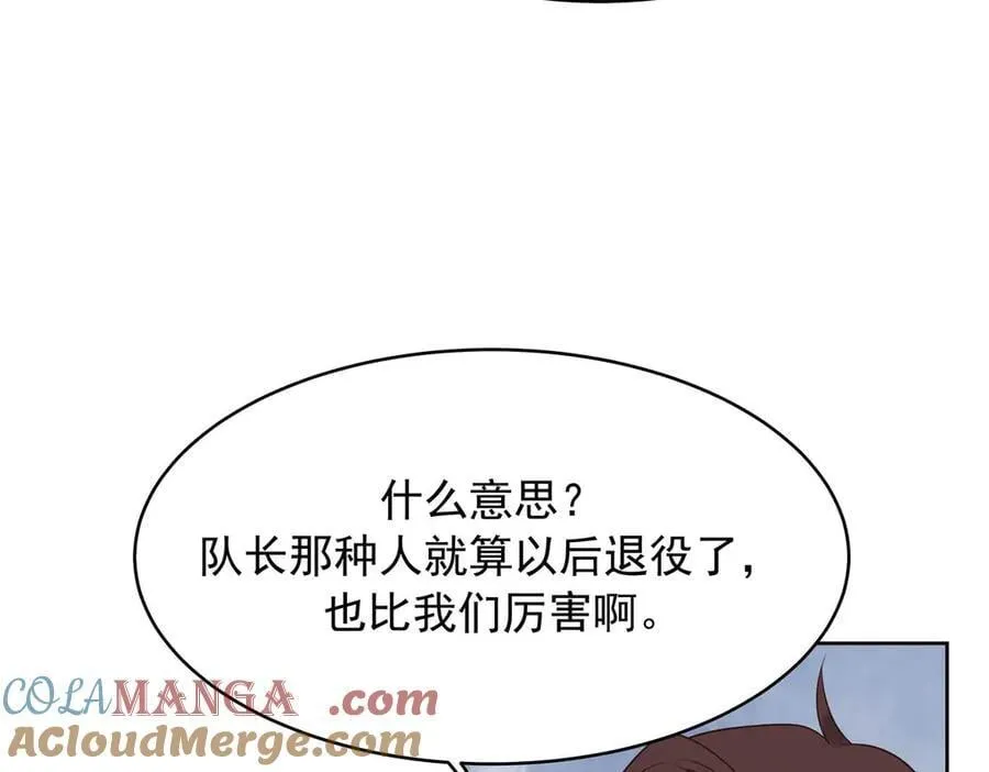 500 回来了就好20