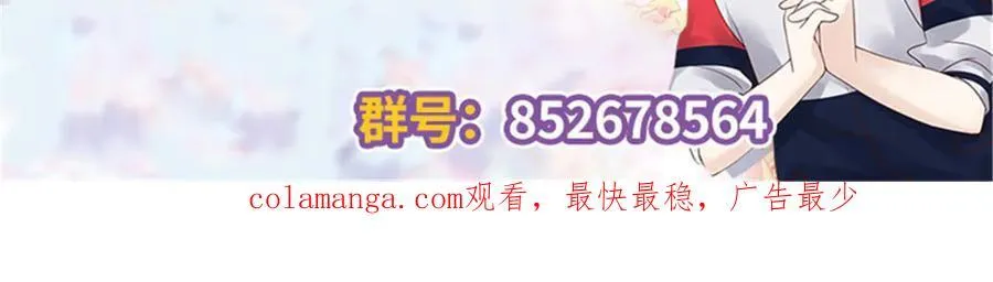 502 输给了路人122