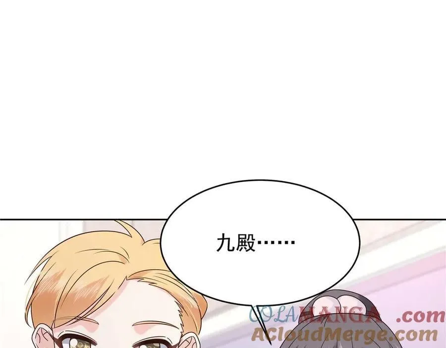 500 回来了就好92