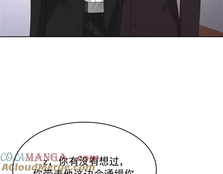 491 不会把他交出去48