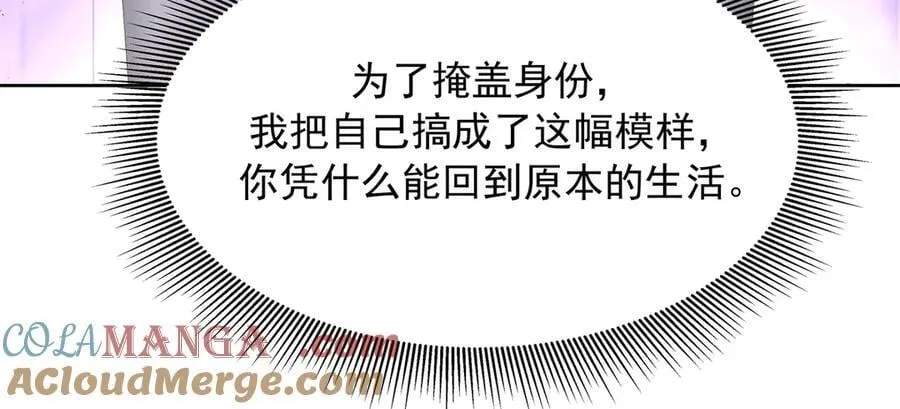 503 你甘心吗60