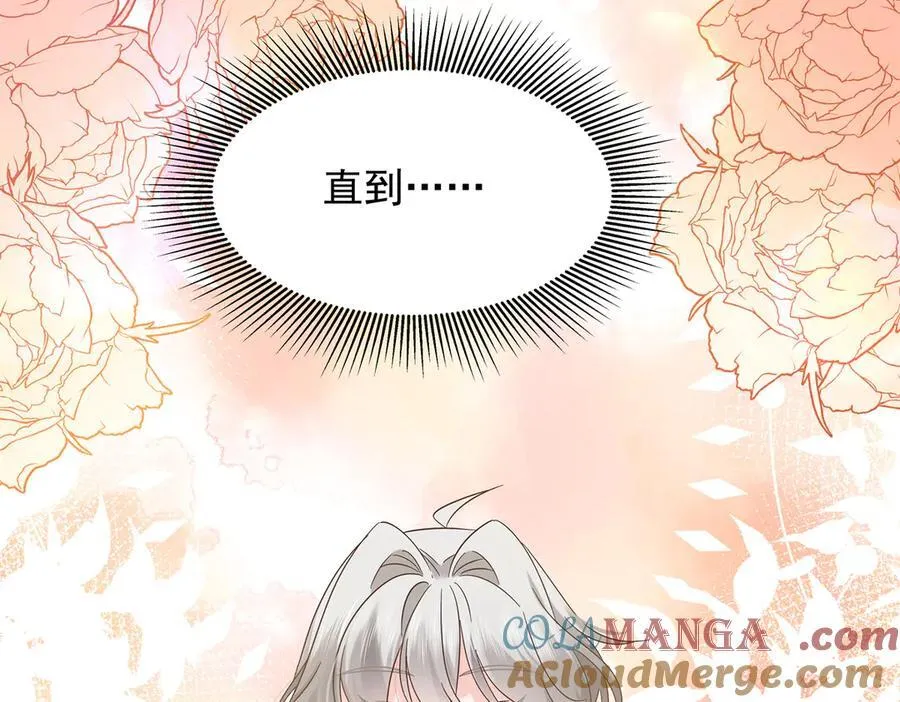 493 我们都同意你们结婚80