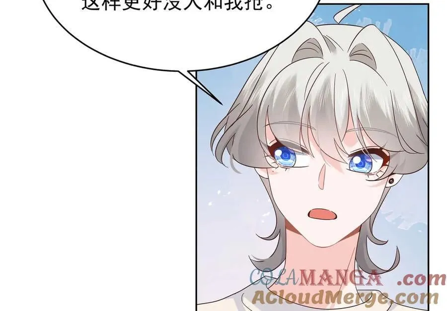 499 主动权，在我手里96