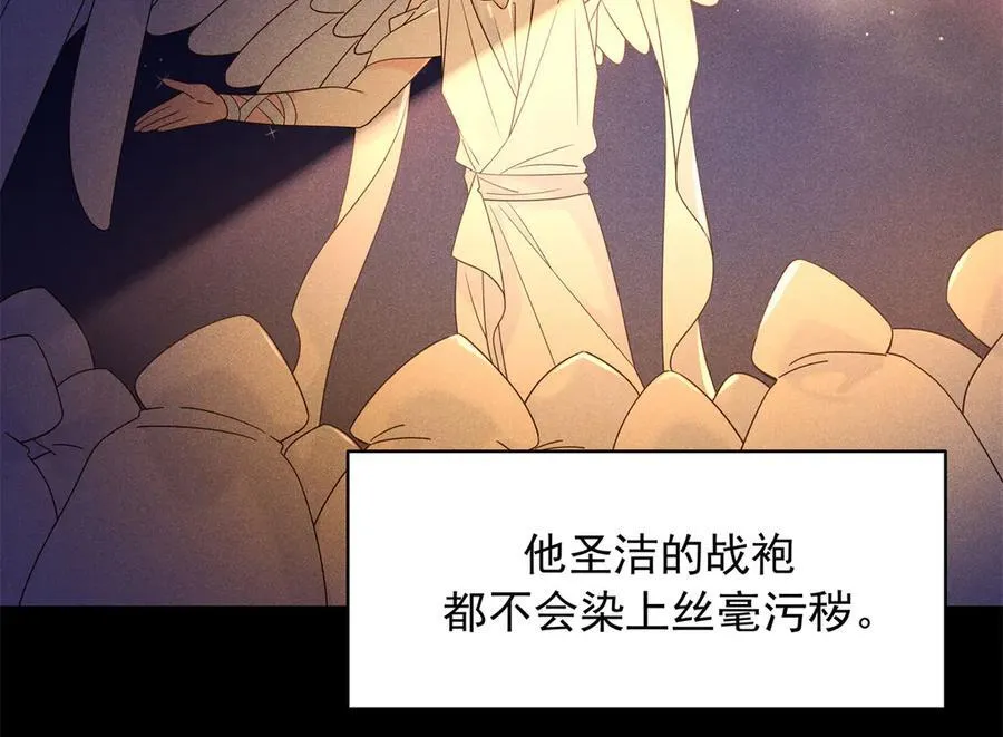 490 我带你回家18