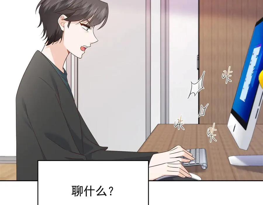 503 你甘心吗47