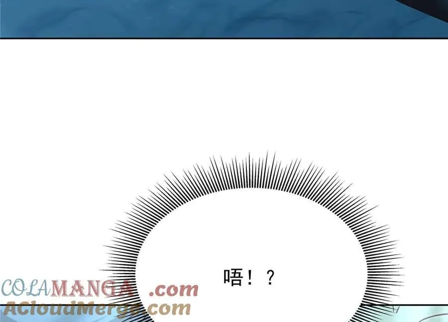 491 不会把他交出去112