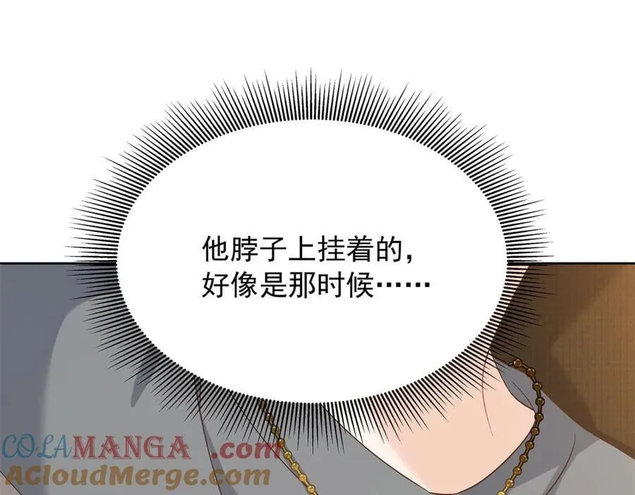 495 换个方式呼吸吧88