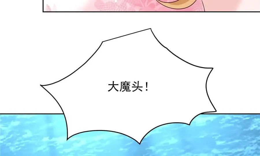 491 不会把他交出去118