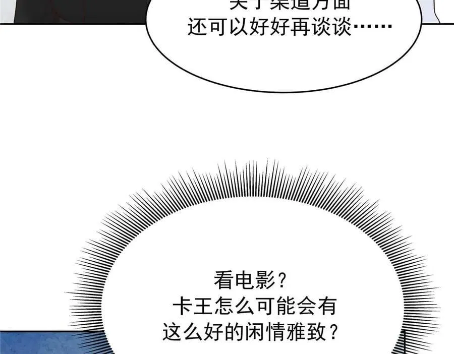 482 让你看点有趣的事情30