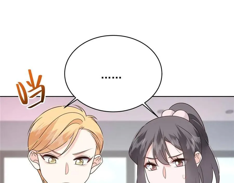 502 输给了路人37