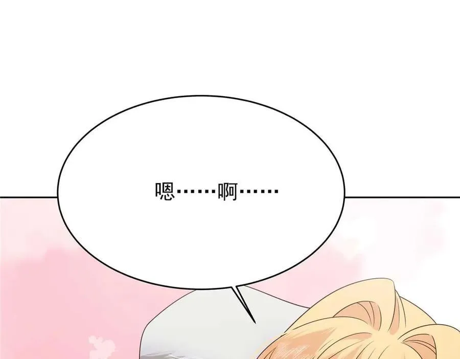 494 想让我怎么服侍你85