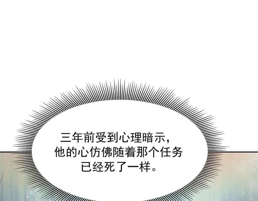 493 我们都同意你们结婚78