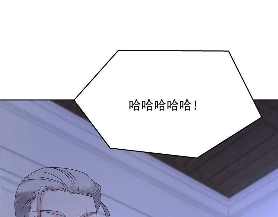 484 心理暗示启动55