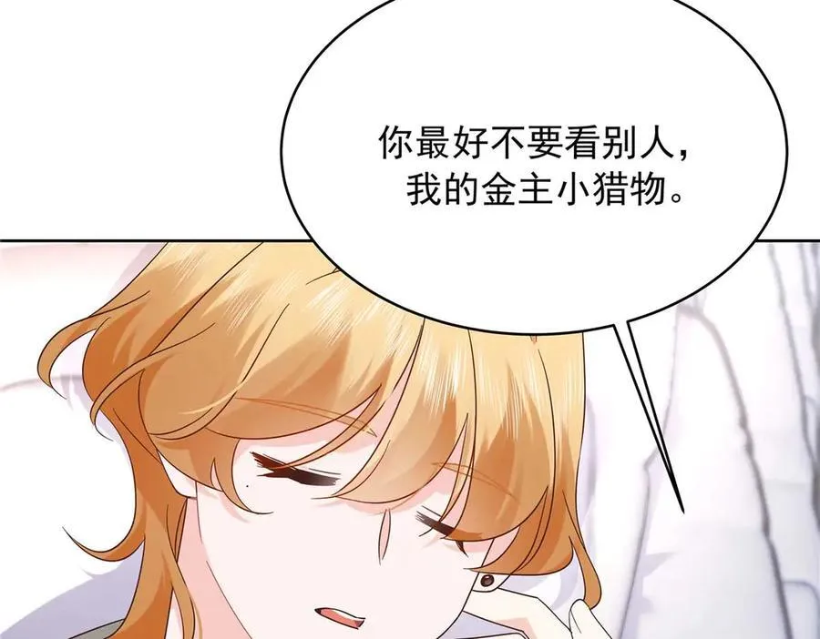 497 到家了18