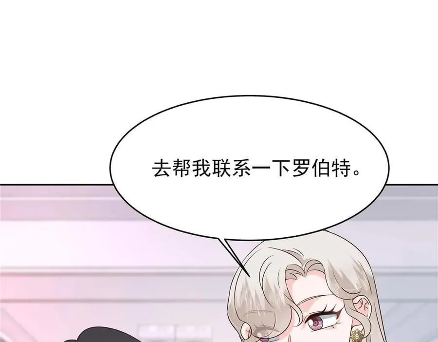 494 想让我怎么服侍你18